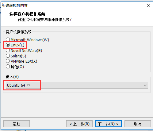 vmware10虚拟机