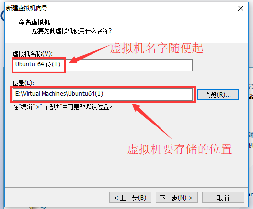 vmware10虚拟机