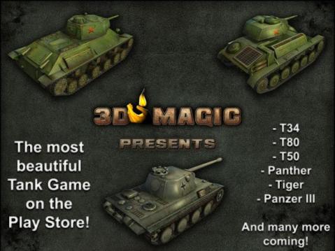坦克战斗手游v2.723 安卓版(3)