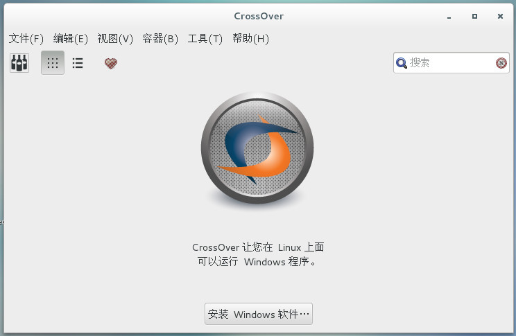 crossover虚拟机v15.3.1 官方中文版(1)