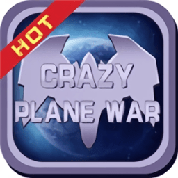crazy plane war游戏
