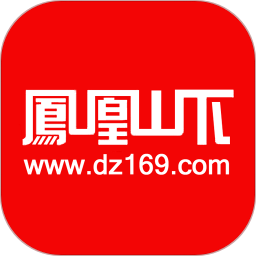 凤凰山下app v5.3.21