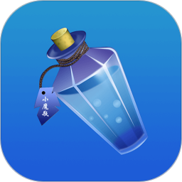 小魔瓶app v2.0.5 安卓版
