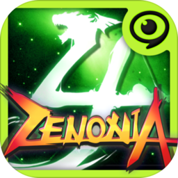 泽诺尼亚传奇4汉化版(zenonia4) v1.2.5 安卓版