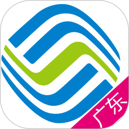 广东移动手机营业厅app v7.0.8