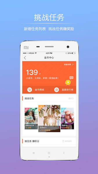 洪雅论坛app(1)