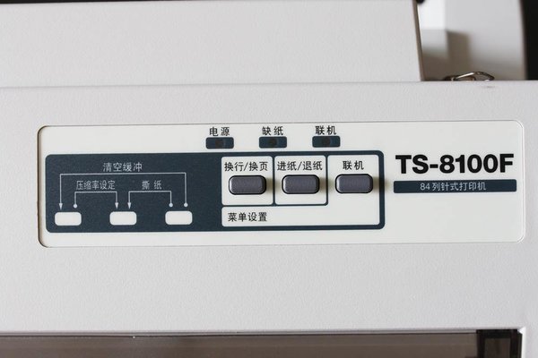 东芝ts-8100f+打印机驱动