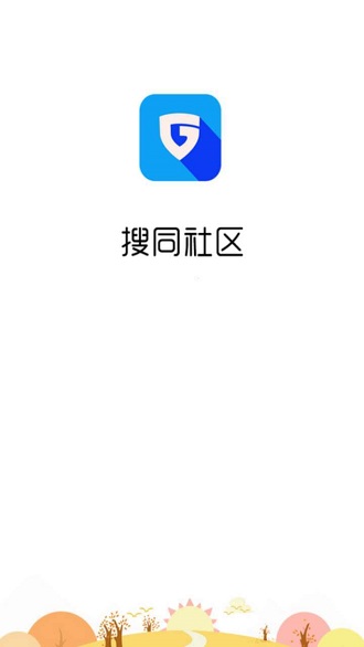 搜同志软件v1.0.45 安卓最新版(1)