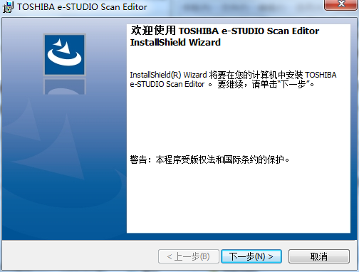 toshiba 2303a 驱动(1)