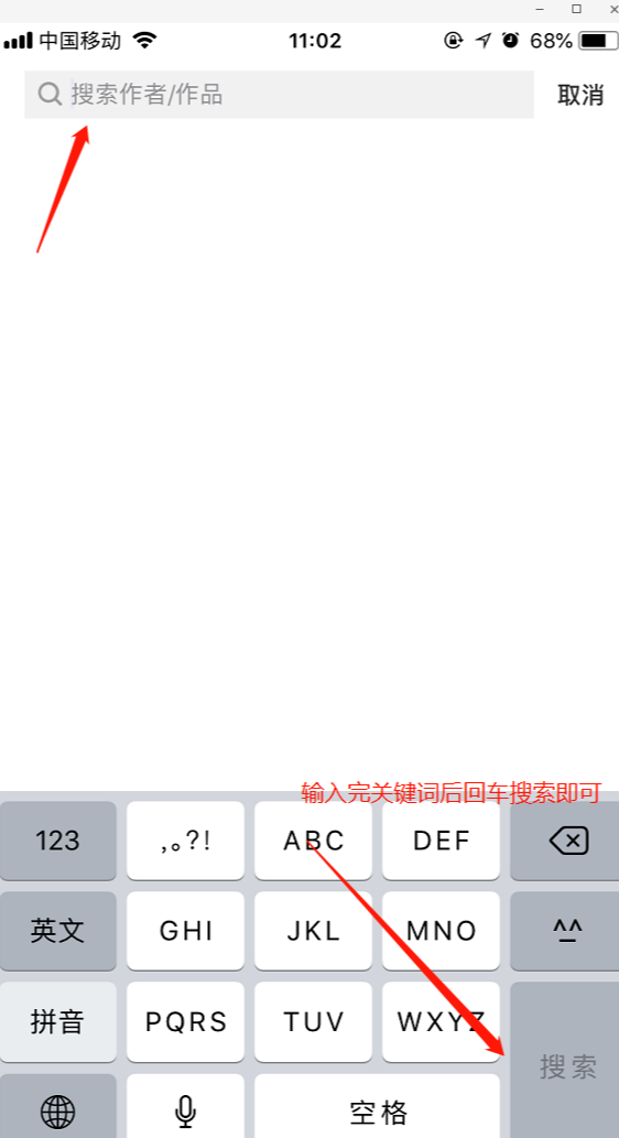 720yun云全景app
