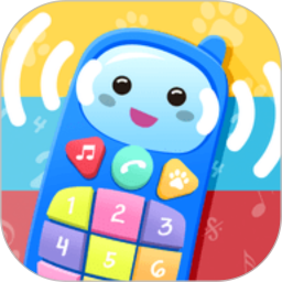 宝宝电话app v1.6 安卓版