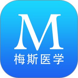 梅斯醫學app v6.3.6安卓版