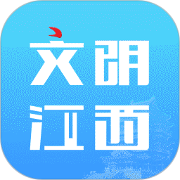 文明江西app v2.9.0安卓版