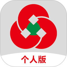  Mobile banking of Shandong Rural Credit Union v5.2.4 Android version