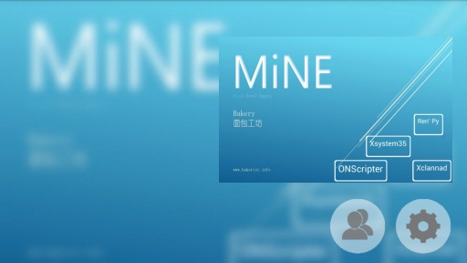 mine模拟器最新版(1)