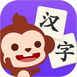 多多学汉字app v1.3.07 安卓版