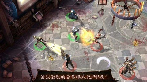 地牢猎手4中文版