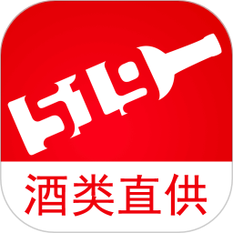 519酒水直供平台 v1.3.0.3 安卓版 