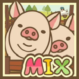 养猪场mix中文版 v8.1 安卓版
