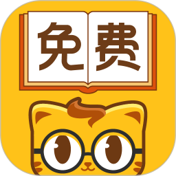 七猫小说免费版 v4.9 安卓版