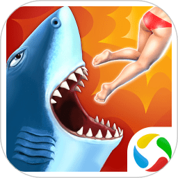 饥饿鲨进化最新破解版2022 v9.0.0