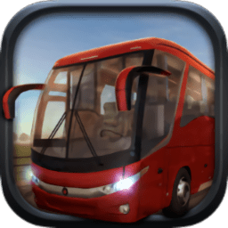 模拟巴士2015汉化版 v1.8.1 安卓版