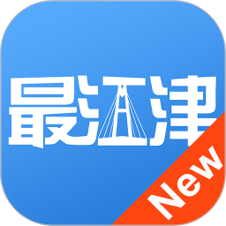 最江津app手机版