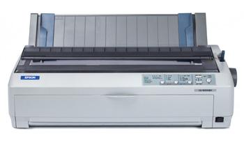 爱普生lq1600k打印机驱动