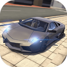 极速汽车模拟驾驶游戏