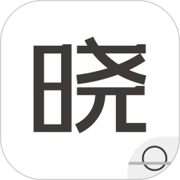 晓助手员工系统 v4.12.8 安卓版