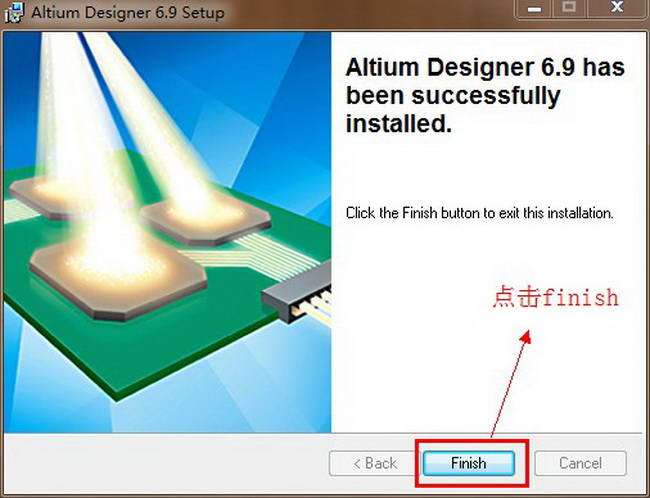 altium designer6.9安装包