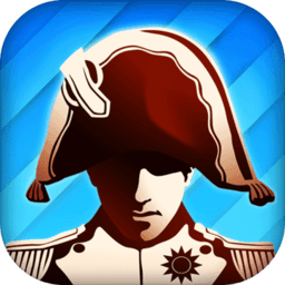 欧陆战争4拿破仑hd最新版 v1.6.0 安卓版
