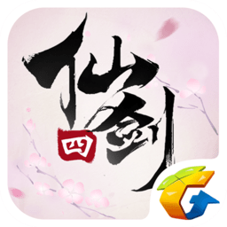  The fourth mobile version of The Legend of Swordsman v2.5.354 Android latest version