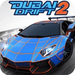  Dubai Drift 2 Latest Edition