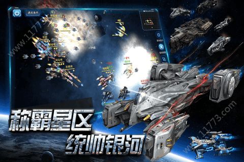 空中战魂ex正式版(1)