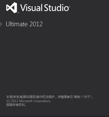 vs2010安装包