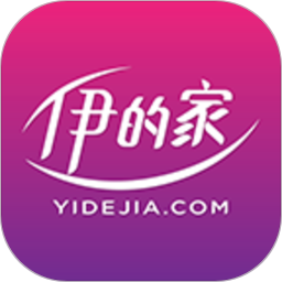 伊的家app v4.3.5 安卓版