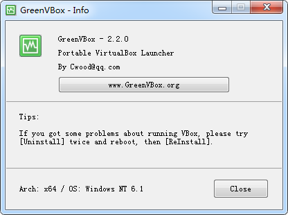 GreenVBox虚拟机软件v2.2.0 官方最新版(1)