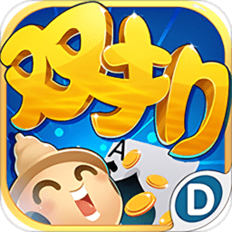 多樂(lè)雙扣手機(jī)版 v7.9.0 安卓版