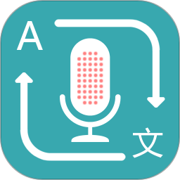 Dialogue translation software v1.9.5 Android