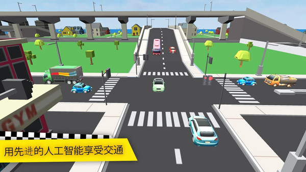 出租车司机模拟游戏v1.004 安卓版(1)