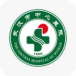武汉市中心医院手机版 v2.2.12 安卓版