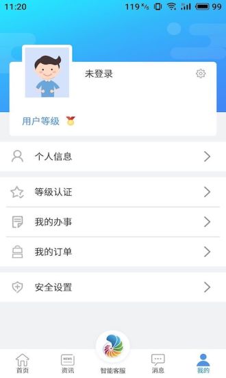 幸福秦皇岛app(3)