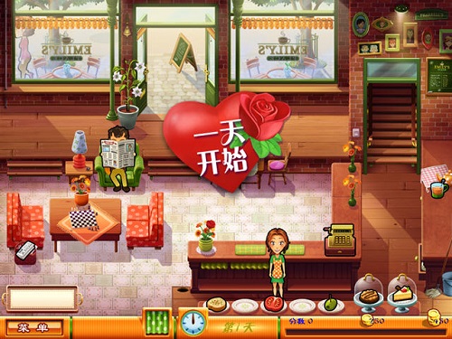 美味餐厅7中文版v2.6 安卓版(1)
