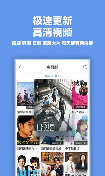 火豆电影网appv2.2.11 安卓版(1)
