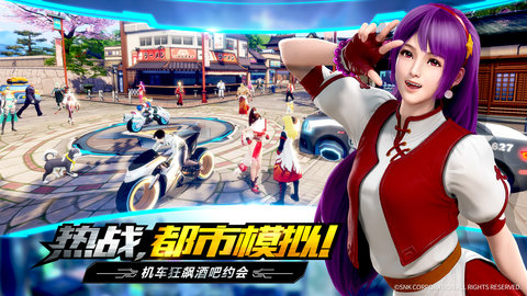 kof2012手机版v1.1.0 安卓版(1)