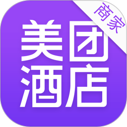 美團酒店商家版app最新版v4.36.3