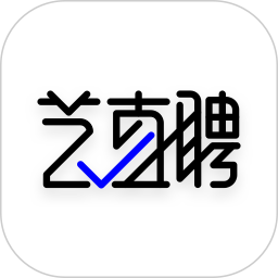 艺直聘app