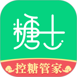 糖士app