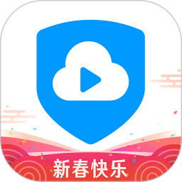 交通安全云课堂手机客户端 v7.1.5安卓版